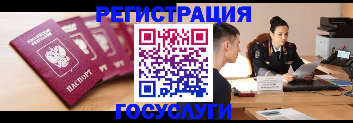 форма 3 в Медногорске